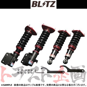 BLITZ ブリッツ ダンパー ZZ-R アテンザワゴン GHEFW/GH5FW/GH5AW LF-VE/L5-VE 2008/01-2012/11 92452 トラスト企画 (765131278