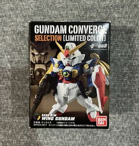 未開封 ガンダム コンバージ セレクション リミテッド カラー ウイングガンダム ウィング GUNDAM CONVERGE FW 旧弾 ②