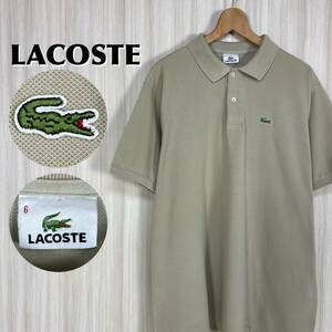 ☆王道アイテム☆希少カラー☆LACOSTE ラコステ ワニ サイドスリット 鹿の子 半袖ポロシャツ サイズ6 ライトベージュ XL レアサイズ 古着