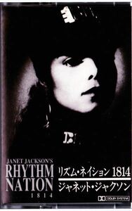 Cassette Janet Jackson Rhythm Nation 1814 PCTY10001 A&M /00110