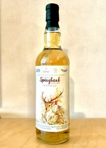 スプリングバンク 2000-2020 19年 50.8% 鹿バンク Wu Dram Clan SPRINGBANK