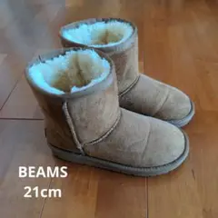 BEAMS　ビームス　ボアブーツ　キッズ　21cm