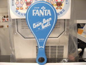 非売品★昭和レトロ★70年代★当時物 DRINK FANTA RUSSELL Ban-Ban ball ドリンク ファンタ バンバンボール SUPER スーパー★おもちゃ