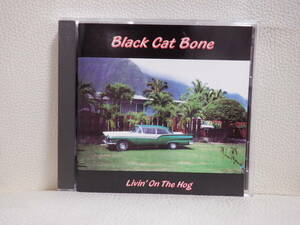 [CD] BLACK CAT BONE / LIVIN