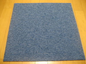 日本製タイルカーペット（１０枚）厚み約6.5mm（１２３６）在庫９２枚・１枚２００円～
