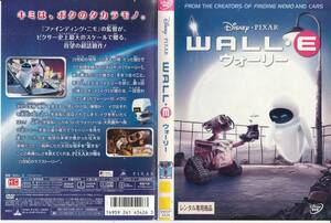 中古(ケースなし)◆ディズニー　WALL・E　ウォーリー◆英語版/日本語版