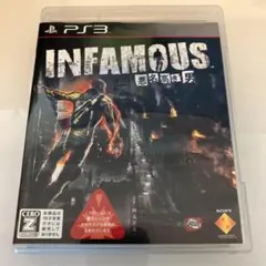 PS3 INFAMOUS〜悪名高き男〜 オープンワールドTPSアクションゲーム