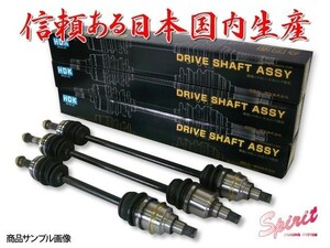 新品 ワゴンRスティングレー ターボ車 MH34S フロント 右側用 ドライブシャフトAssy