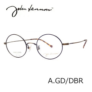 【度付レンズ込】ジョンレノン JOHN LENNON JL-1080 A.GD/DBR チタン 丸メガネ 眼鏡 メガネ 日本製 国産