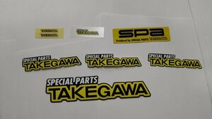 SP武川　ステッカー 　7枚セット　　タケガワ　Takegawa　B