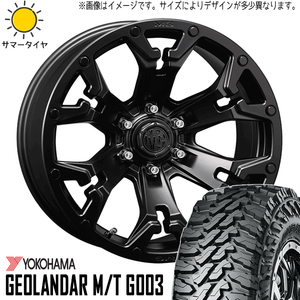 185/85R16 パジェロミニ キックス 16インチ Y/H M/T G003 マーテルギア ゴーレム 7.0J +35 5H114.3P サマータイヤ ホイールセット 4本