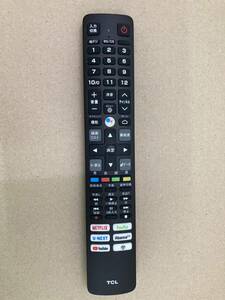 送料無料 TCLテレビリモコン RC610 JJR1 中古 美品 動作品