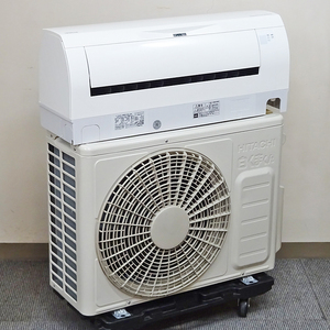 日立【RAS-WBK28H】白くまくん 凍結洗浄 くらしカメラ ステンレス・クリーンシステム フィルター自動掃除 エアコン おもに10畳用 2018年製