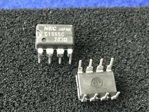 UPC1555C【即決即送】NEC タイマー IC　C1555C 　 [361TpK/259983M] NEC Timer IC 2個セット 
