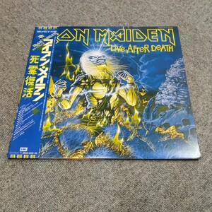 【LP/レコード】アイアン・メイデン 死霊復活 帯付 2枚組 IRON MAIDEN LIVE AFTER DEATH