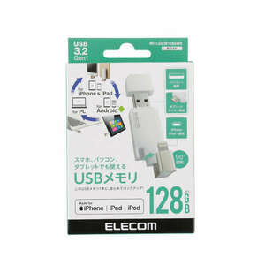 USB3.2(Gen1)対応USBメモリ 128GB USB-AコネクタとLightningコネクタに加え、USB Type-C変換アダプタ付き: MF-LGU3B128GWH