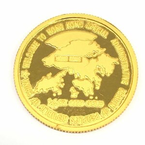 K24　香港　1/10oz　金貨　1997　総重量3.1g【CDAI7008】