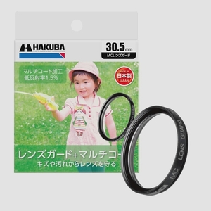 送料無料★HAKUBA 30.5mm レンズフィルター 保護用 MCレンズガード 小口径用 CF-LG305D