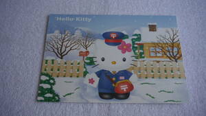 ☆かわいい！☆　Hello Kitty ハローキティ　ポストカード　【非売品】