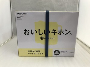 【未使用】 テスコム TESCOM フードプロセッサー ホワイト TK441 W