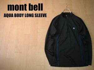 mont bellアクアボディロングスリーブジップシャツ美品L黒ブラック正規1127343モンベルOUTDOORアルパインキャンプラッシュガード日焼け防止
