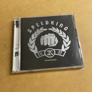 2CD SPEEDKING/the fist and the laurels James Murphy(DFA/LCD SOUNDSYSTEM/Pony)のバンド TIGERSTYLE RECORDS Bob Weston(SHELLAC) Trio