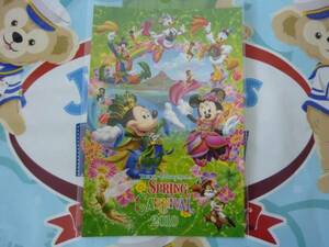 即決♪新品未使用♪東京ディズニーシー スプリングカーニバル 2010 ポストカード♪TDR TDL TDS♪