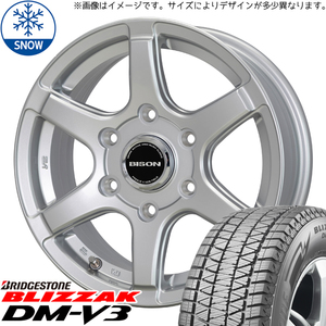 新品 サーフ プラド パジェロ 265/65R17 BS BLIZZAK DM-V3 バイソン BN-04 17インチ 7.5J +25 6/139.7 スタッドレス タイヤ ホイール 4本