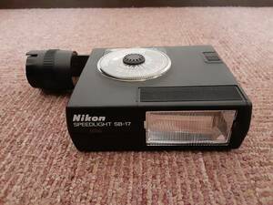 Nikon　SPEEDLIGHT スピードライト　SB-17