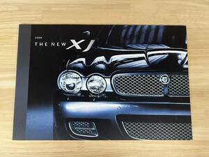 ジャガー XJ 米国版 カタログ 2008年モデル サイズ : 約32.4cm x 約21.6cm XJ8／XJ8L／VANDEN PLAS／XJR／SUPER V8