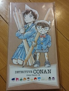 希少! 送料込み! 色鉛筆 名探偵コナン 次世代ワールドホビーフェア 限定 Amazon転載厳禁 / グッズ 文具 同人 映画