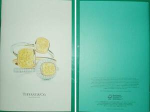 280/ティファニー TIFFANY SELECTIONS Collection Catalog 10