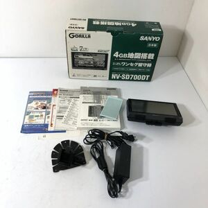 【4/28最終処分】SANYO サンヨー SSD ポータブルナビ カーナビ NV-SD700DT ７インチ ゴリラ GORILLA ジャンク品 AAL0105小4315/0215