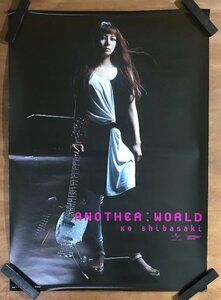 KK-6458 ■送料込■ 柴咲コウ ANOTHER：WORLD 音楽 歌手 女性 美人 美女 女優 ポスター 印刷物 レトロ アンティーク/くMAら