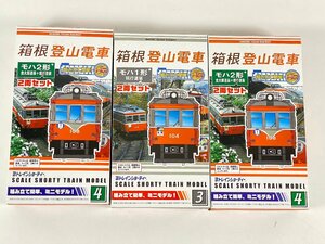 8-61＊Bトレインショーティ 箱根登山電車 モハ2形 金太郎塗装+現行塗装 2両セット/ モハ1形 現行塗装 2両セット まとめ売り Bトレ (asa)