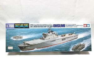 ハセガワ　1/700　海上自衛隊輸送艦 LST-4001 おおすみ　31003　プラモデル　同梱OK　1円スタート★H