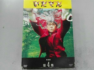 DVD 大河ドラマ いだてん 完全版 第4集 DVD-BOX