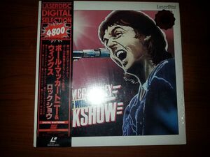 LASERDISC Paul McCartney & Wings Rockshow SM0483250 MPL /00500