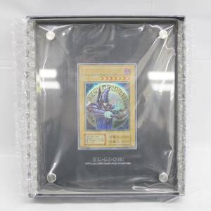 未使用品 KONAMI コナミ 遊戯王OCG ブラックマジシャン スペシャルカード ステンレス製 10000枚限定