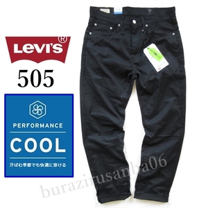 W32 未使用 リーバイス Levi