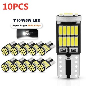 T10 T16 led バルブ 10個 ルームランプ ポジションランプ ナンバー灯 ウェッジ球 ホワイト 12v 白 6000K キャンセラー 車検 063