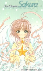 ★カードキャプターさくら　CLAMP★テレカ５０度数未使用pp_109