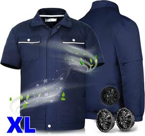空調作業服 空調ウェア 扇風服 作業服 ファン付き 扇風ウェア 長袖半袖兼用