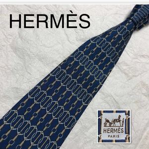 ■美品■HERMES エルメス　ネクタイ　金具総柄　シルク100% フランス製　ブルー系