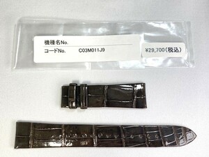 C03M011J9 SEIKO グランドセイコー 19mm 純正革ベルト クロコダイル グレー SBGX344/9F61-0AH0用 ネコポス送料無料