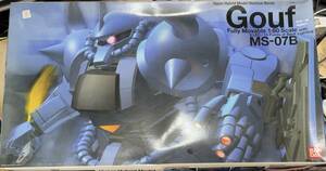 BANDAI Hypr Hybrid Model Glorious Series MS-07B Gouf