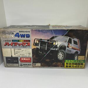 ニッコーセミデラコン　トヨタハイラックス4WD 当時物 NIKKO ラジコン ニッコー