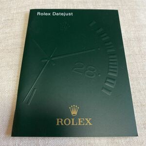 0794【希少必見】ロレックス デイトジャスト 冊子 ROLEX DATEJUST 定形94円発送可能
