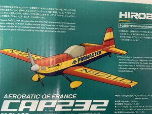 HIROBO　ヒロボー　ARF　CAP-232　７０クラス　絶版