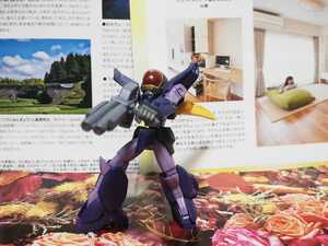 08-2 グライムカイザル 蒼き流星SPTレイズナー「ガシャポンEX HGシリーズ スーパロボットクロニクル サンライズ列伝」